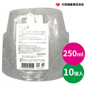 ӂt ĝėe Green Select oCIJbv 250ml 10g b oCIPETgp t^t eCNAEg Ղ Cxg A tFX e T_ fU[g a