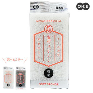 HpX|W mv~A 䏊X|W \tg zCg / O[ b ܂Ȃ R 炩 A ؂ ɂ Vv mg[ {