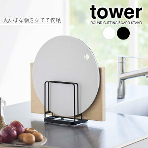 R tower ^[ ۂ܂Ȕu ܂ȔX^h IׂJ[: zCg 6178 / ubN 6179 b ܂ȔX^h ܂Ȕu ܂ȔbN ۂ܂Ȕ ܂Ȕ [