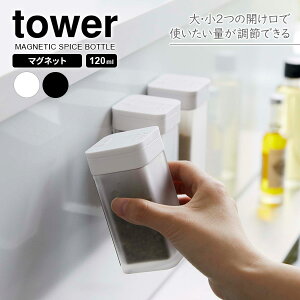 R  tower ^[ }Olbg XpCX{g L IׂJ[: zCg 5827 / ubN 5828 b e  }Olbg  ۑe [ ۑ XCh