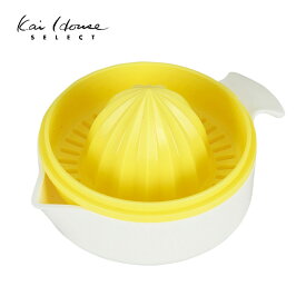 貝印 Kai House SELECT プラスチック 受け皿付きレモン搾り DH7132 ｜ スクィーザー ジューサー 絞り器 食洗器対応 種止め付 便利 柑橘類 日本製 キッチン用品