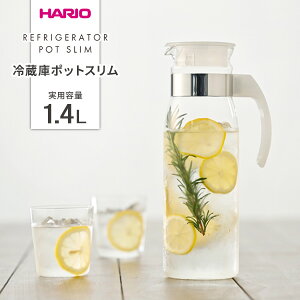 HARIO nI ①Ƀ|bg X 1.4L zCg RPBN-14-TW b ␅ ϔM KX |bg sb`[ H@Ή t ①Ƀ|bg hA|Pbg 