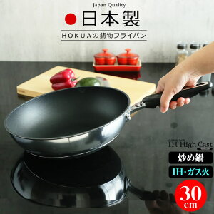 uߓ { IHΉ nCLXgv~A 30cm b  v et kA~   uߕ [ 