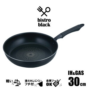 y rXgubN IHΉtCp 30cm RB-2226 b KXR IHΉ тtɂ 􂢂₷ tꂵɂ tbfH c[OK A~ ^ y