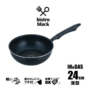 y rXgubN IHΉfB[vp 24cm RB-2227 b KXR IHΉ tCp 􂢂₷ tꂵɂ tbfH c[OK A~ [^ uߓ y