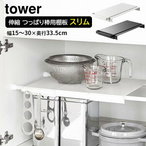 R tower ^[ Lkς_pI X IׂJ[: zCg 6019 / ubN 6020 b IP ˂_ VN [ ʏ h[ gC Tj^[