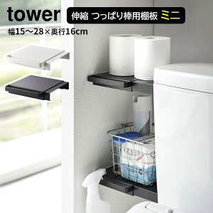 R tower ^[ Lkς_pI ~j IׂJ[: zCg 6021 / ubN 6022 b IP ˂_ VN [ ʏ h[ gC Tj^[