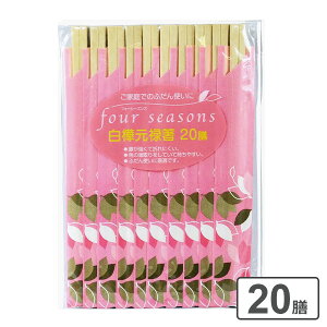 蔢 tH[V[YY  \ 20V b  ͂  ĝ ΂ \  