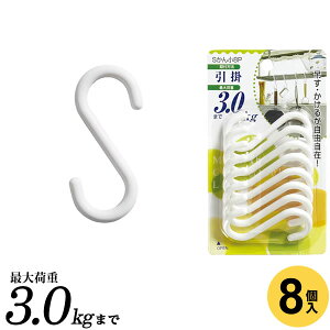 StbN S  8g H-18 b | tbN ݂艺 ݉ Lb` ϗtA ݂  | [