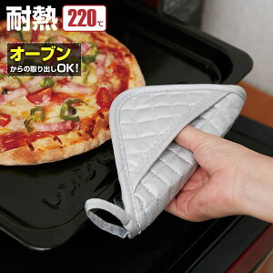 _uA~R[eBO@݃}bg MTN-100 b ~ ix ϔM A~  2d I[u   ^ Lb`  䏊 ϔM}bg ~g