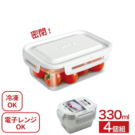 保存容器 密閉 ユニックス タイトロック 長角S 330ml ホワイト 4個入 3707 ｜ 密閉容器 パッキン付き 電子レンジOK 食洗機OK 日本製 耐熱 耐冷 作り置き 食器洗い乾燥機 食品衛生法適合