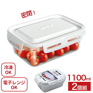 ۑe  jbNX ^CgbN pLL 1100ml zCg 2 3710 b e pbLt dqWOK H@OK { ϔM ϗ u H􂢊@