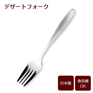 fU[gtH[NiTej B5640 b Jg[ tH[N fBi[tH[N XeX H@Ή { Tedグ