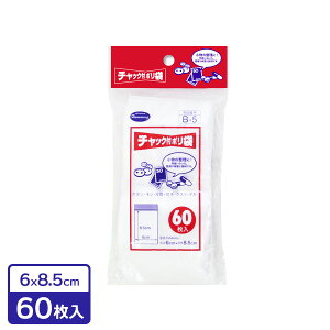 `bNt | 6×8.5cm 60 B-5 b rj[  `bN Wbp[   ۊ   TCY