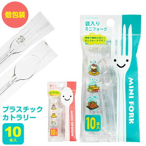 ĝ Xv[ ܓ ~j tH[N/Xv[ 10{ b vX`bN Jg[ tH[N  sy ٓ AEghA Lv Ԍ p[eB[