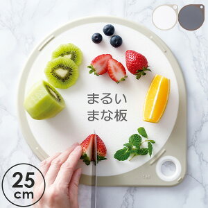 L ܂邢܂Ȕ 25cm IׂJ[: zCg / `R[O[ b ܂Ȕ  JbeBO{[h  H@Ή  25cm ~