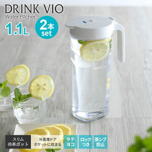 |bg hNErI 1.1L zCg i2{Zbgj S1100 b X ϔM u 􂢂₷ ␅  sb`[ WO L  ^eRu MOK 1L