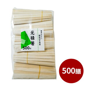 蔢 GRm~[Aэތ\ 20.3cm 500V b ĝ   ܂Ȃ ܂Ƃߔ GR e Cxg  Ղ tFX  GR S~팸