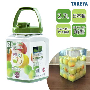 ^P ʎт S^ 2.7L ݂ǂ b ʎ r ~ r 2bg t[c Vbv vX`bN {  Ɛ  ۑ ی^ Ђ | ۑe TOA ɂɂݖ