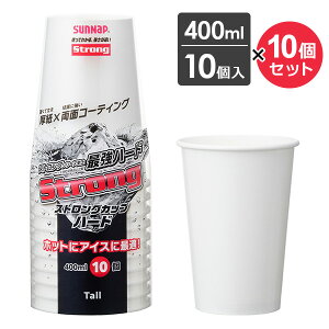 FMX XgOJbv n[h 400ml 10×10Zbg C4010STH b Rbv ĝĐH e Ȉ { ݕ p[eB[ W[ AEghA BBQ