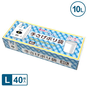 肳| iLj40 40 UN-4040 b | S~ t  F G{XH 񂰕t W Օi 10L 40×49cm