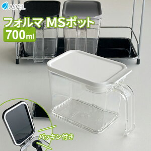 |bg tH} MR|bgi700mlj J[IׂiO[ / ubN / zCgj b  Lb`[ |bg  VK[  \g Lb`ObY XgbJ[