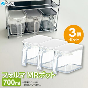 |bg tH} MR|bgi700mlj A1108 FIׂ3ZbgiO[×3 / ubN×3 / zCg×3 / O[×ubN×zCgj b   VK[