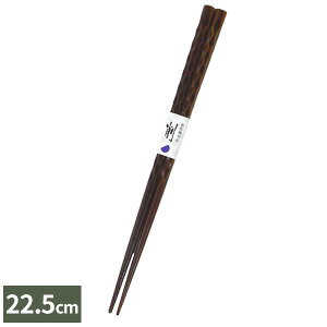  RېH Tb 22.5cm  b ͂ { H@Ή  l  ₷ Vv IV