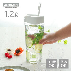 |bg ^eREV[Xsb`[ 1.2L zCg K-1273W b lustroware lp ^b` 􂢂₷ ϔM u hA|Pbg ␅  WO L X