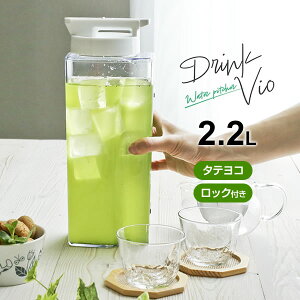 |bg hNErI D-221P 2.2L zCg b u vbV ^eRu 􂢂₷ ␅  sb`[ WO L  2L ah~ Ȃ