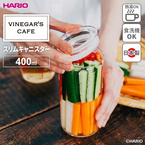 HARIO nI rlK[Y XLjX^[ 400 VSC-400-T-MZ b |p|bg e ϔMKX sNX }l | Vs rlK[ {g Еe rlK[hN