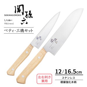 L Zbg ֑Z 炠 2_Zbg 120/165mm AB5480/AB5482 yeB/O b KAI yeBiCt ʕiCt O \ { Ep OK n