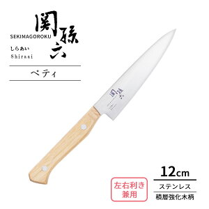 L  ֑Z 炠 yeB 120mm AB5480 b KAI yeBiCt ʕiCt { Ep OK XeX ؃nh 12Z` n тɂ