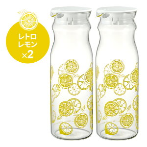 HARIO �n���I �t���[�|�b�g ���g�� 1.2L �J���[���I�ׂ�2�{�Z�b�g �b �␅�� �ϔM �K���X �����|�b�g �s�b�`���[ �H��@�Ή� ���g�� ���� ���a �①�Ƀ|�b�g �h�A�|�P�b�g �������� �������