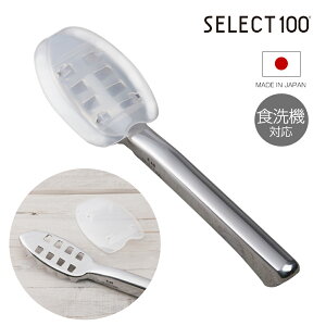 L ER SELECT100 낱 DH3016 b KAI { H@Ή  ؎ Jo[t юUȂ XeX Trɂ ZNg100 