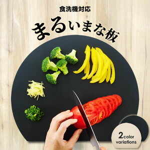 H@Ή ۂ܂Ȕ  /  J[FAC{[ / ubN b ܂Ȃ JbeBO{[h ی^ ϔM ܂ڂ^ H@OK f Lb`pi ~ _炩  킢   