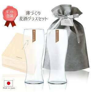Mtg ޖ{iOXZbg Â OXZbg 395ml×2 b yAOX KX Ɏq rAOX 2 { ؔ ͂ a  j LO ̓ ̓ 