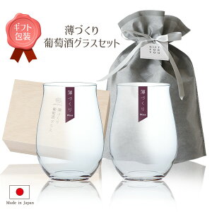 Mtg ޖ{iOXZbg Â OXZbg 415ml×2 b yAOX KX Ɏq COX 2 { ͂ 蕨 蕨 v[g j  a