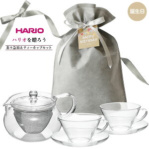 HARIO nI MtgZbg X}{ƃJbv\[T[ i}{  450ml/ϔMJbv\[T[Ch×2jbv[g a  j Zbg  t eB[|b
