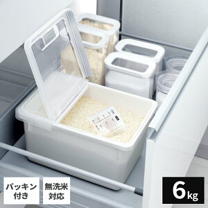 Ăт op Ăт 6kg zCg b  ۑ  vʃJbvt o VN vX`bN ğC CXXgbJ[  5kg 6L