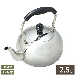 ₩ ̂ XeXPbg 2.5L H-1722 b J Pg IH KX Ή      킢  ۂ g i