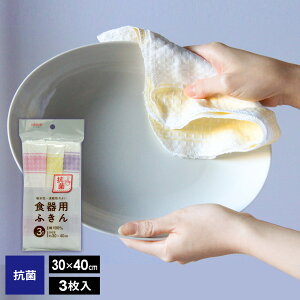 R Hpӂi3j b Hpӂ z Lb` NX H@ z  R btD 100 tL щHɂ 炩