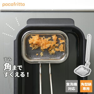 |Rtbg JXg RE-7511 b g p^ lp  gA~ gJX  RpNg ^