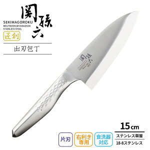 y12/5 Si|Cg5{zL on ֑Z n on/on 105mm/150mm/180mm b KAI { H@Ή Аn ΂ O낵  J  Ep XeX Trɂ