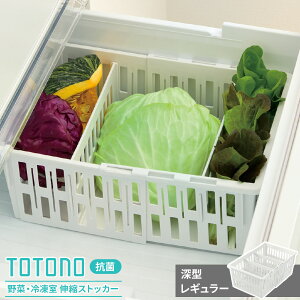 b`F ①Ɏ[{bNX ggmitotonoj؁EⓀp LkXgbJ[ 4ނIׂTCY: ^ [^ / M[ X b ① P[X g[  [ [P[X