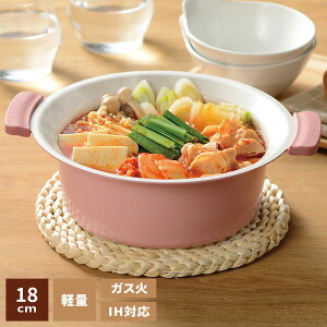  v`Ȃ IHΉ yĈ₷ 18cm sN / u[ b 1`2lp IH KX  I[M Ή t^t y y VR  l 킢 1lp 2lp