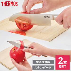 T[X Zbg t@CGbW 2_Zbg O{yeBiCt KKA-S165S/KKA-P115S b THERMOS H@Ή XeX X^_[hf ̌^ Kтɂ X