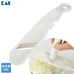 L Kai Kitchen ˂XCT[ DH-8175 b lM ؂ H@Ή { ˂  ܂Ȕsv lM イ 