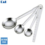 貝印 Kai Kitchen ステンレス 計量スプーンセット（すりきりヘラ付き） DH-8121 ｜ メジャースプーン 大…
