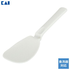 L Kai Kitchen  21cm DH-8112 b ە  Ȃ G{XH H@Ή qɂЂ  Lb`pi
